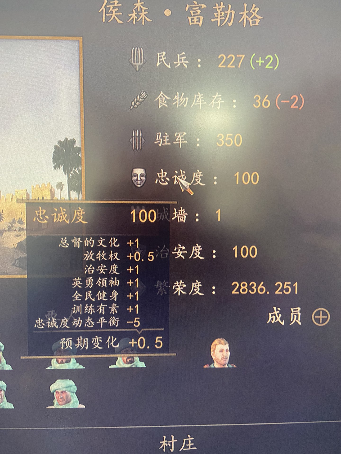 20221212092914front1_0_3258957_Fin3-ySHVdCslEyoGJDA5dXnbaQK.jpg