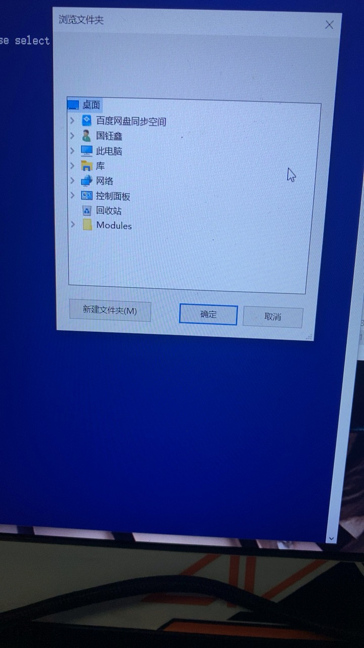 20230108222507front1_0_3472215_Fj4AB_eNWoge6CNtmq6jujoPhfsR.jpg