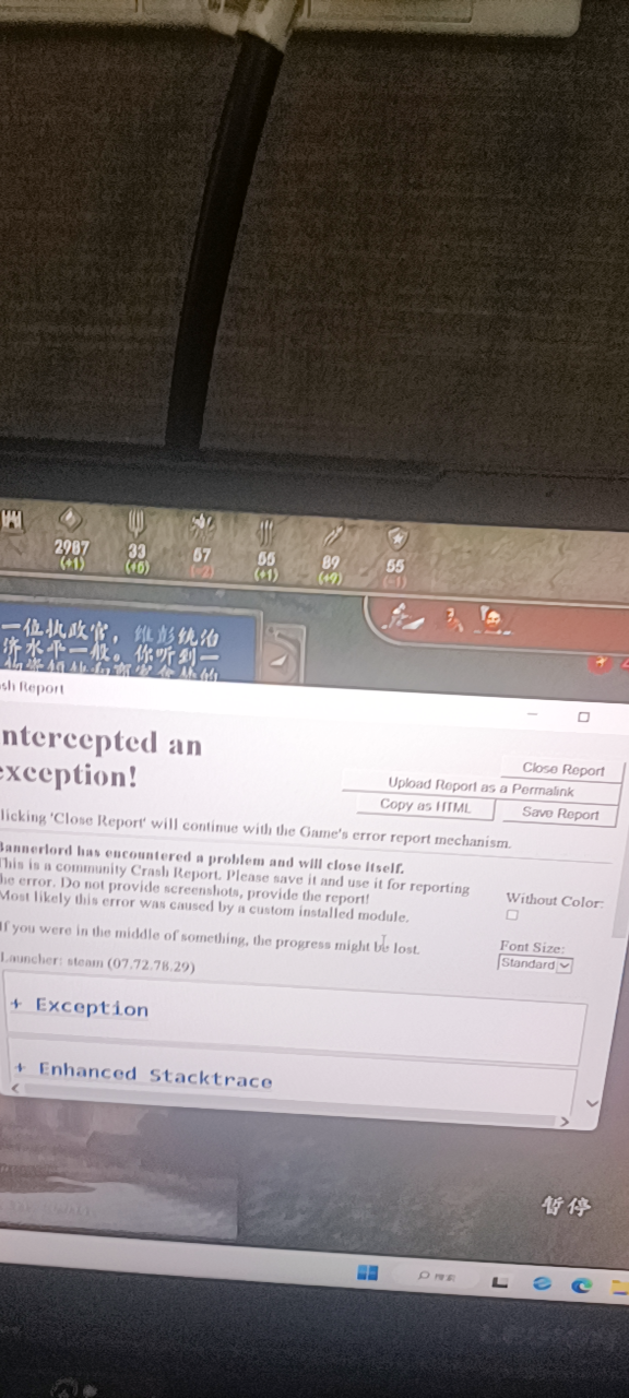 20230202162436front2_0_3336037_Fumll-28Omi6hkOE2XZ4MQ9nwVT1.png