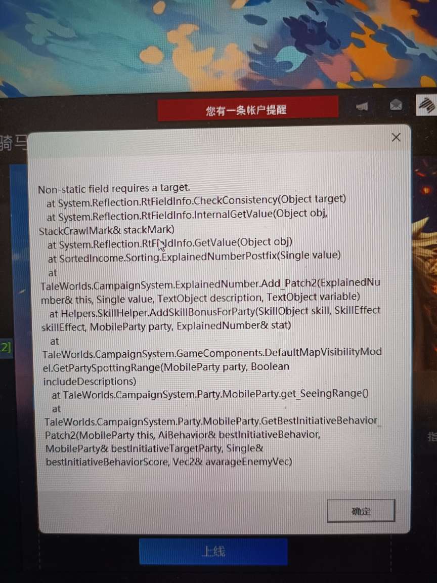 20230218005338front2_0_3485767_Fu4CAeFeSucswZlzcxgf2c3iWqex.jpg