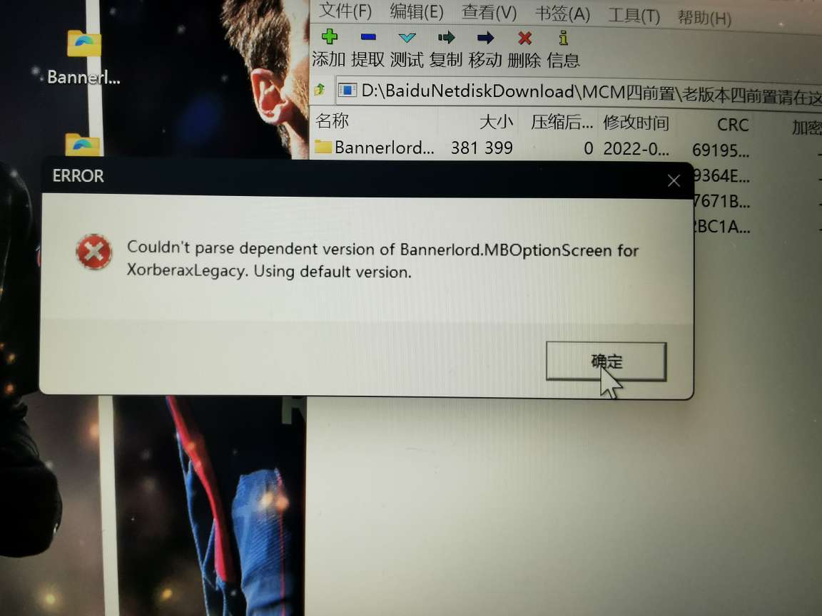 20230302224430front2_0_3489199_FinOQcZ77mLcrToxh_U5tyhXyMLV.jpg
