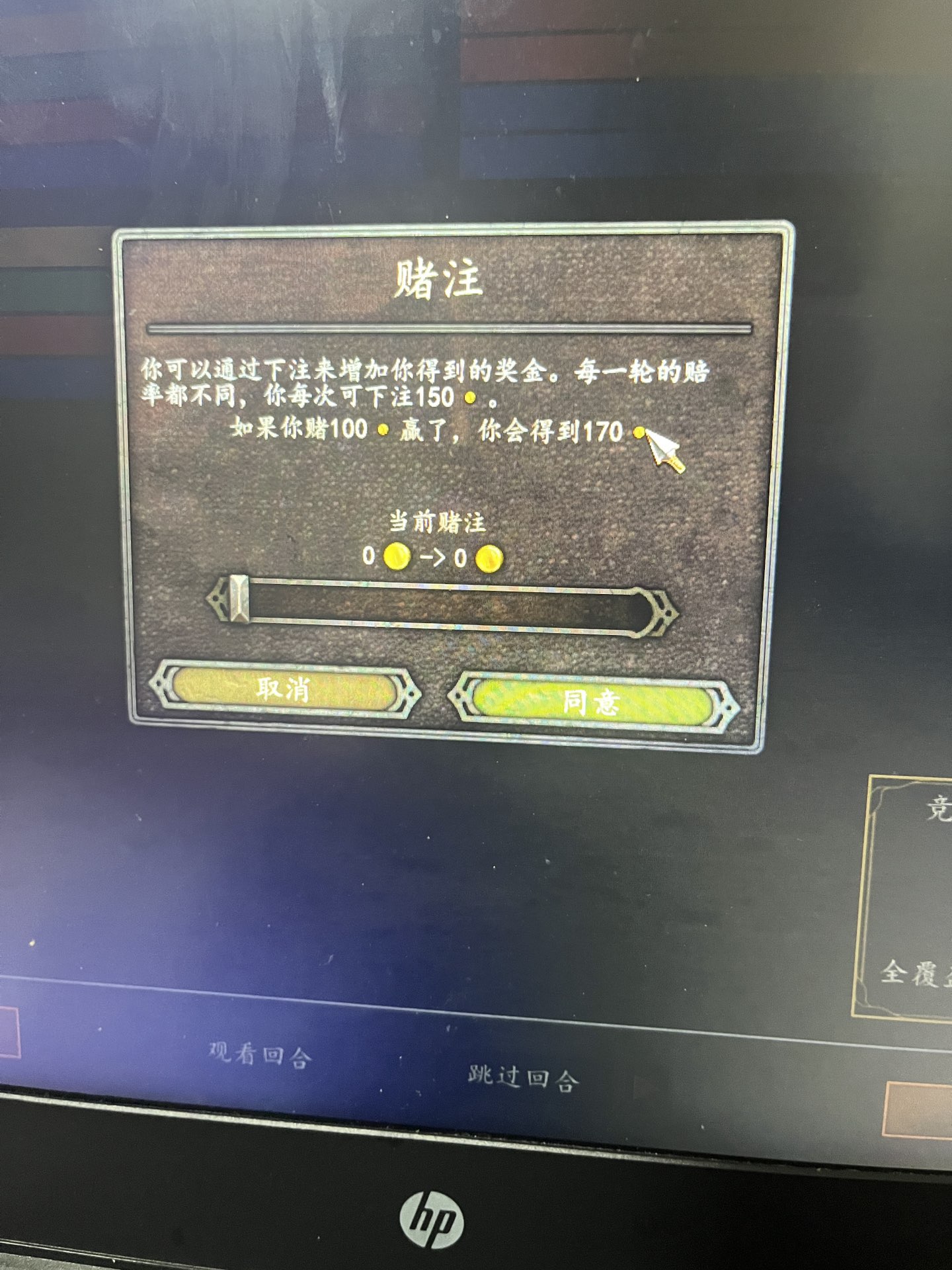 20230321233804front1_0_3293230_FvcPQcQgYLO2pBczYNGR27RnN5IN.jpg
