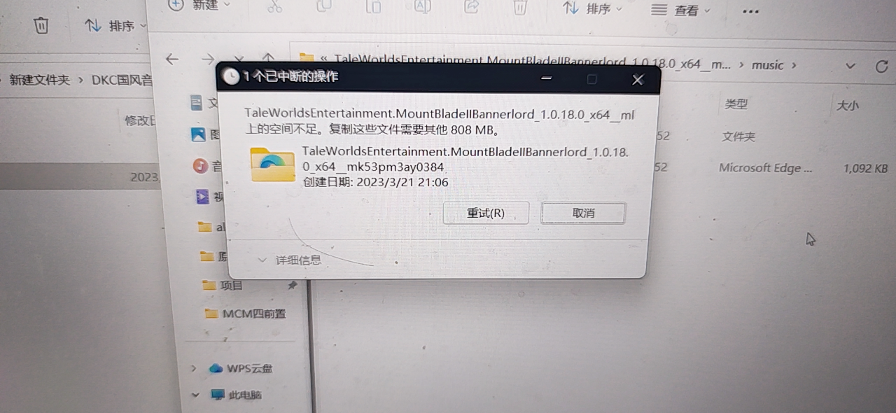 20230327133848front2_0_3499002_FpyWRTh-ZXi7IuUrMOTjcpnoJBGq.png