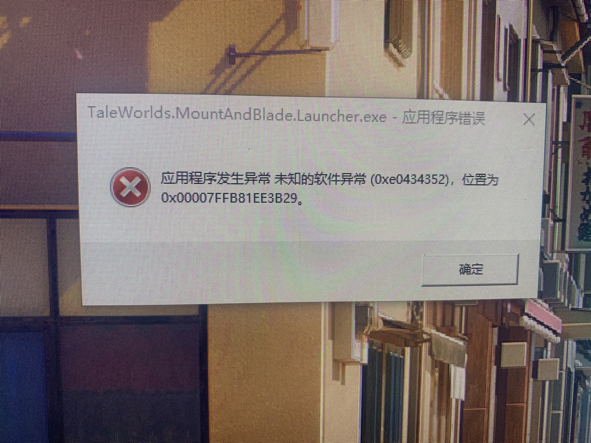 20230329211921front1_0_3485280_FouzizLN3cNW4vA5MGX37o_9UokQ.jpg