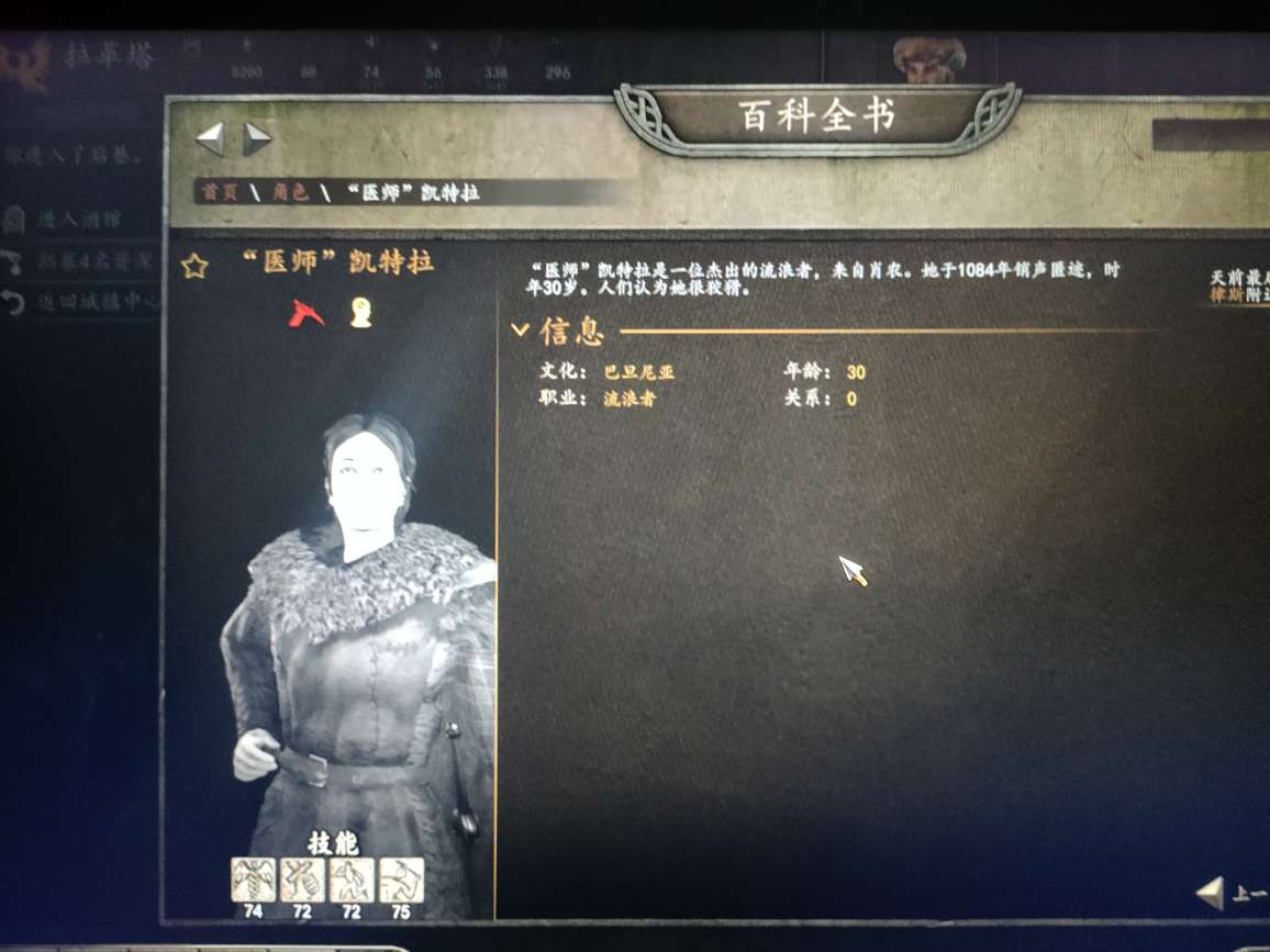 20230401170834front2_0_3381419_FrxsBKQwfEBTKaCSbheU_27GZ9M5.jpg
