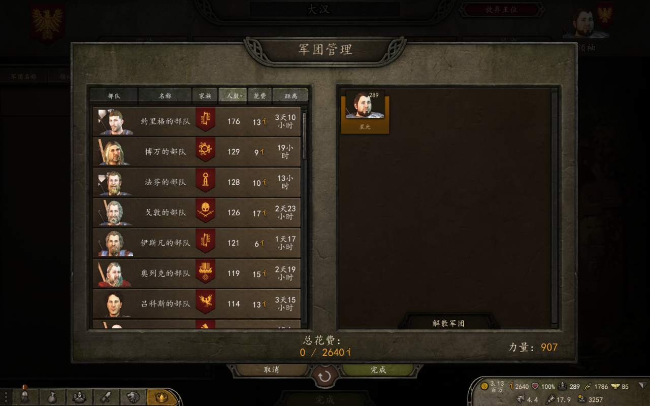 20230404194119front2_0_3494351_FmlUivM9l1XoAlFfO82hVnxX7WmR.png