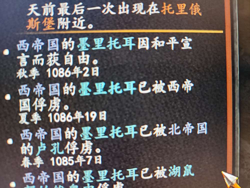 20230617154327front2_0_3293636_FqATHEkAgw8hXjI5I3RZkDqzxrBN.jpg
