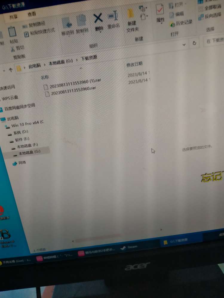 20230814125942front2_0_3534989_Fs2gxEbtUObvV4ZD5BVHqYK_gZS0.jpg